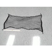 សំណាញ់ ដាក់អីវ៉ាន់ ក្នុងឡាន