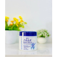Hatomugi The Milk Cream [ moisturizing &conditioning