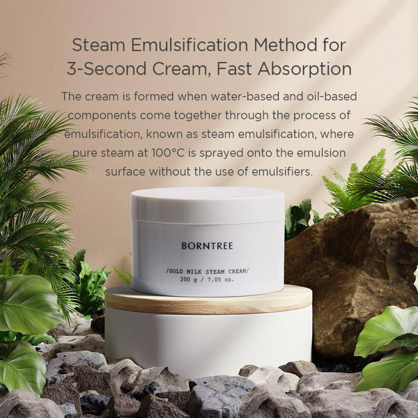 Borntree Gold Milk Steam Cream 