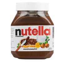 Nutella-680g