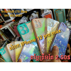 iPhone 12 Pro Color Corner Pastel Back