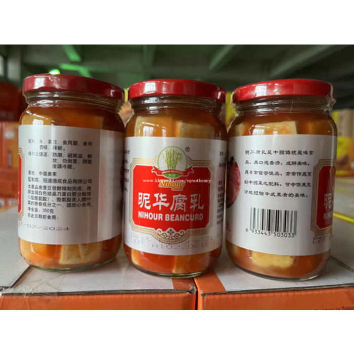 NOHOUR Bean Curd 200g - 3 Bottles