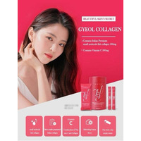 LEMONA DRINKING MARINE COLLAGEN SACHET (60)