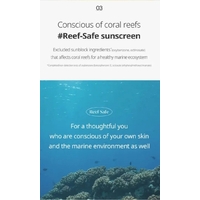 Goodal Hottuynia Cordata Calming Cooling Sun Stick SPF 50+ PA++++