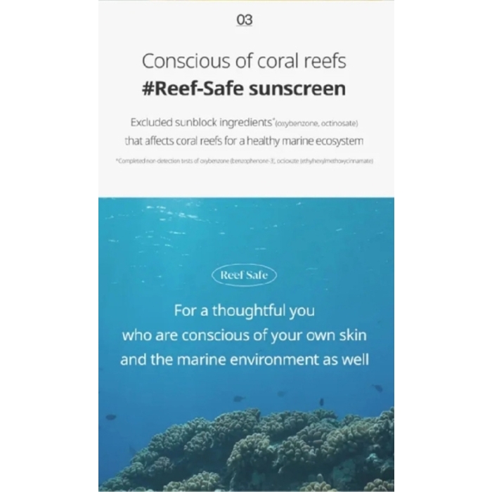 Goodal Hottuynia Cordata Calming Cooling Sun Stick SPF 50+ PA++++