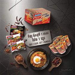 🔥ទិញ 1កេស Indomie Mie Goreng Iga Penyet ថែម Pop Mie (រសជាតិជូរហឹ) 1យូរ (6កំប៉ុង)