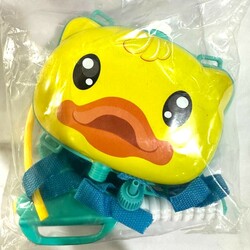 Water Gun (Duck)