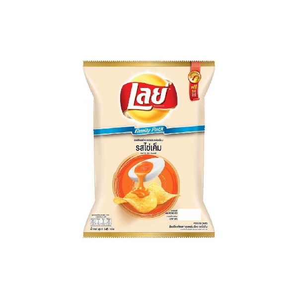 Lays Classic Salted Egg 46g  