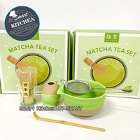 ឈុតកូរ Matcha (5pcs)