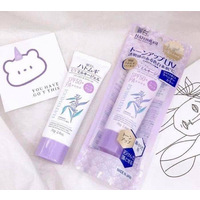 Hatomugi The tone up Uv milk gel [Care& tone up SPF50+PA++++]