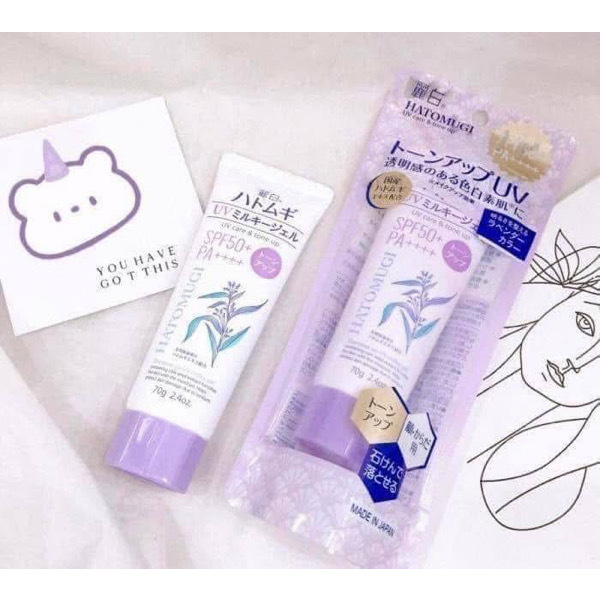 Hatomugi The tone up Uv milk gel [Care& tone up SPF50+PA++++]