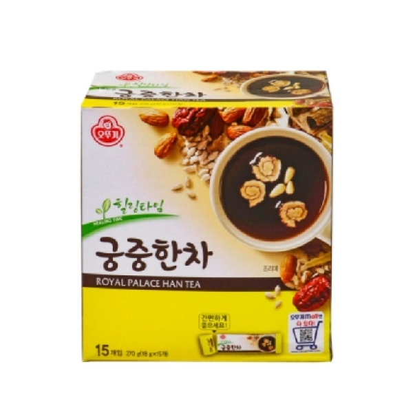 Royal Palace Han Tea