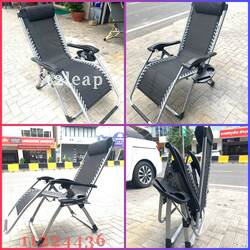 Foldable Sun Lounge Chair 178 x 66