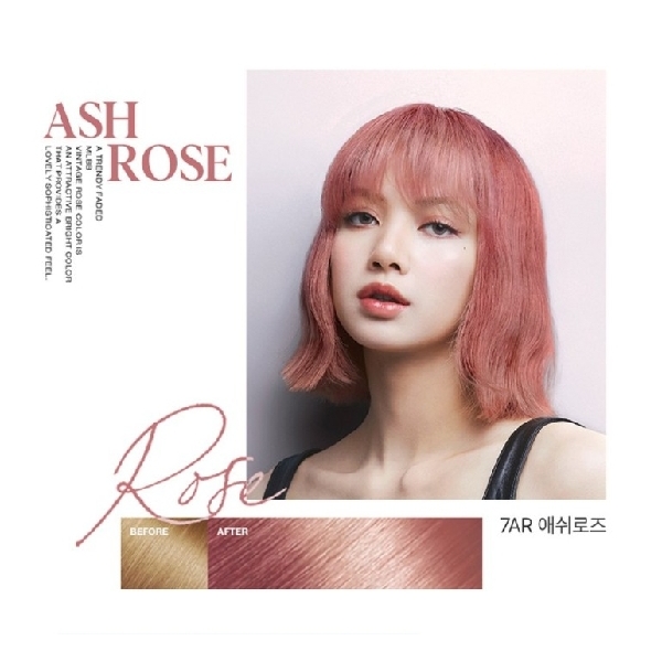 Mise En Scene Hello Bubble Rose