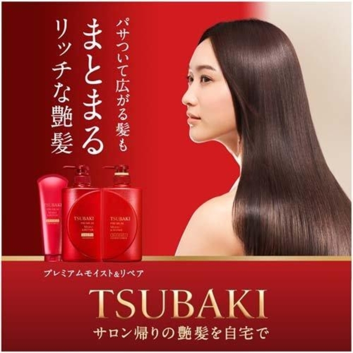 Tsubaki Premium Moist shampoo Refill