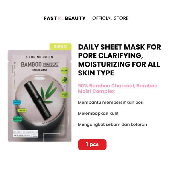 Bring green Bamboo charcoal fresh mask 