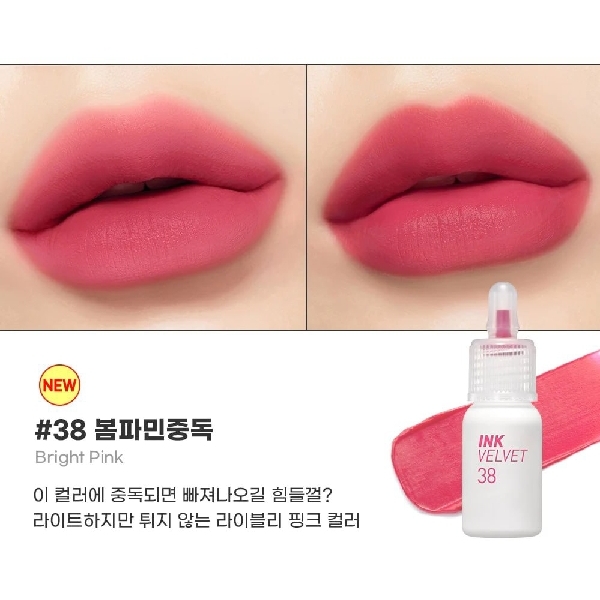 Peripera Ink Weather Velvet - #38 Bright Pink