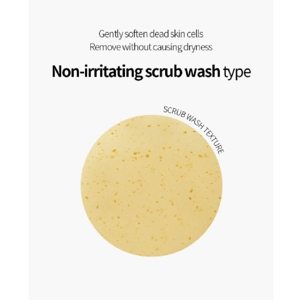 Bathpa bath salt scrub body wash/សាប៊ូស្ក្រាប់- Cozy Hug