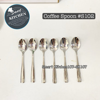 ស្លាបព្រាកាហ្វេខ្លី#S102(6pcs)