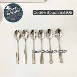 ស្លាបព្រាកាហ្វេខ្លី#S102(6pcs)