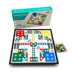Flying Chess Foldable 25cm Magnet