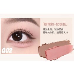 Dijia's Silkworm Doul Pen 3D Shadow (ខ្មៅដៃគូស+លាបភ្នែកឲ្យធំ)-002 Glutinous rice powder