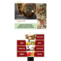 Mise En Scene Perfect Serum 3mn 300ml