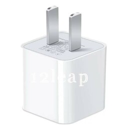 Buy 1 + Free 1 - IPhone Charger 