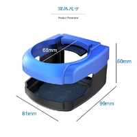 Car/Truck Water Cup/Bottle/Can Holder