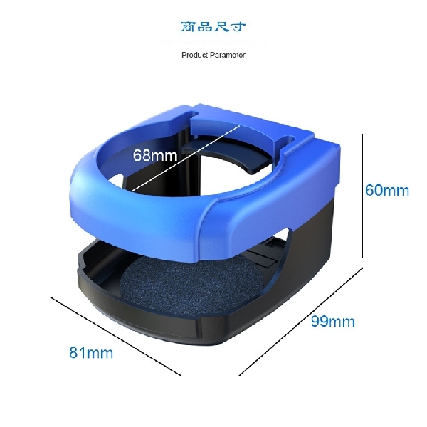 Car/Truck Water Cup/Bottle/Can Holder