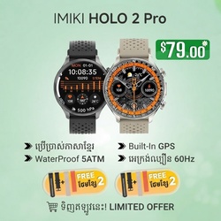 🔥Buy 1 free Watch Strap 2 - IMIKI HOLO 2 Pro