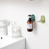 2PCS Shampoo Bottle Hook Holder 