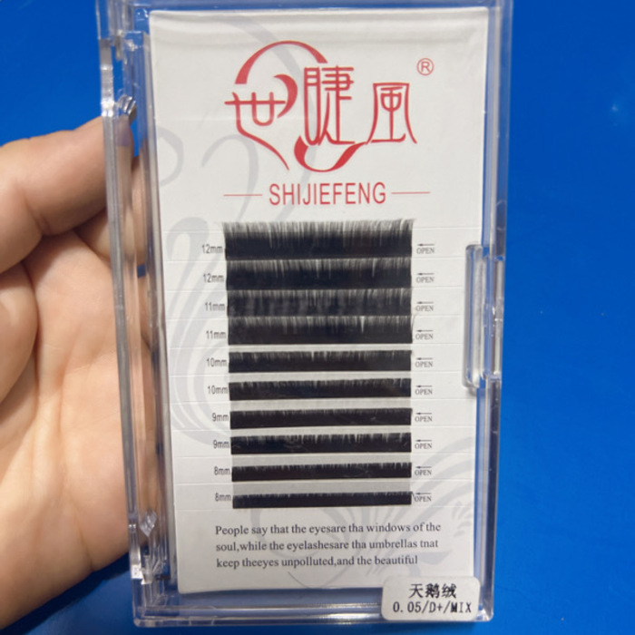 រោមរាយ10ជួរ