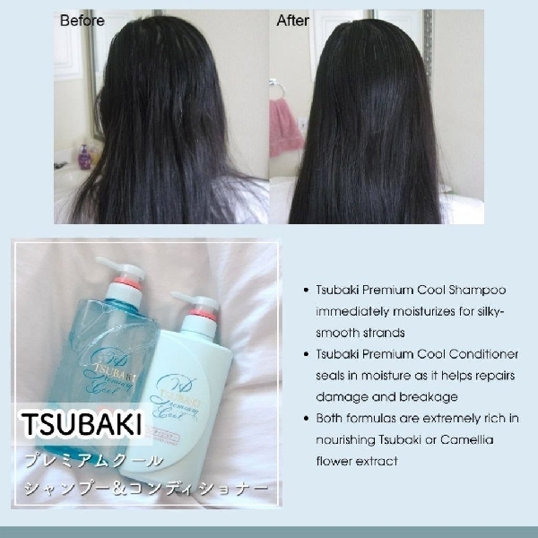 Tsubaki Premium Cool Shampoo