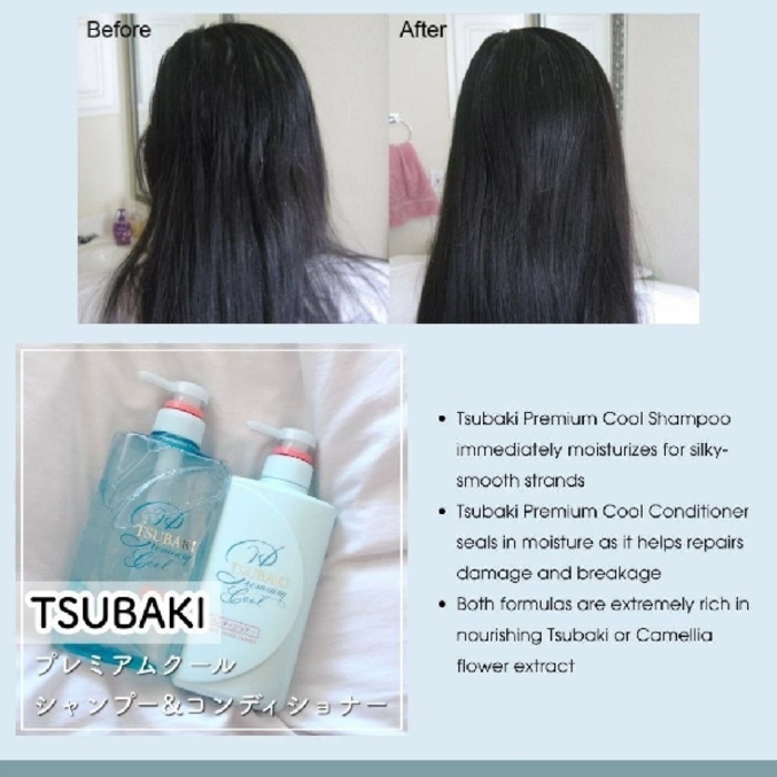 Tsubaki Premium Cool Shampoo
