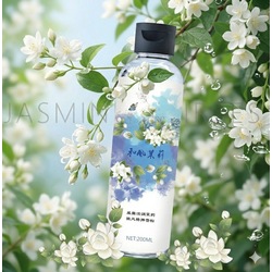 BY Jasmine Lube ទឹករំអិលក្លិនផ្កាម្លិះ 200ml