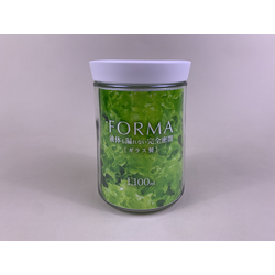 ASVEL Airtight Glass Canister 1100ml