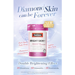 Swisse Bright Skin+ 60 Soft Capsules