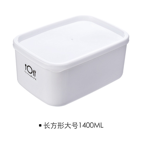 Food Box 1400ml