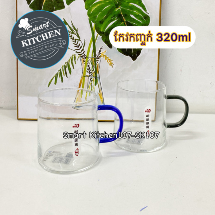 កែវទឹកកញ្ចក់320ml (GPB58) 4pcs