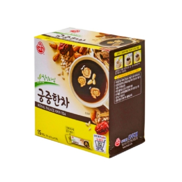 Royal Palace Han Tea