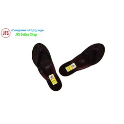 ស្បែកជើង កាំម្ញីកញ្ចក់ក្ងោក - ត្នោត