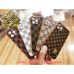 iPhone 12 Pro Max LV & Cucci Case