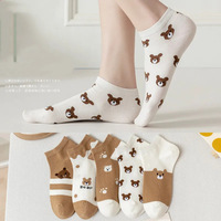 Women Socks 5 Pairs 