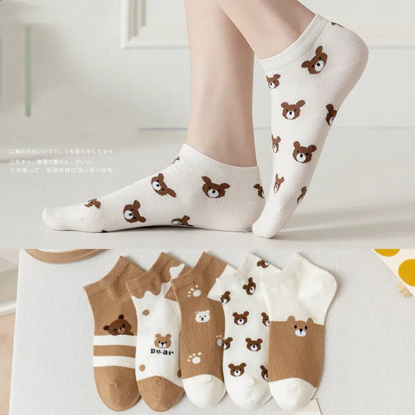 Women Socks 5 Pairs 