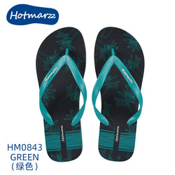 Hotmarzz Palm Green Flip Flop 