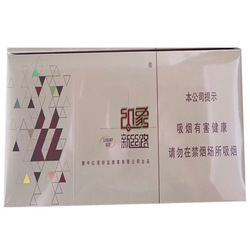 Cigarettes New Silk Road - 10 packs 