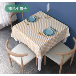 Table Cloth - Yellow