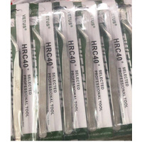 ដង្កៀបចាប់រោមភ្នែក ពណ៌ស