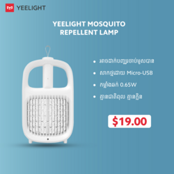 Yeelight Mosquito Repellent Lamp (EU) 